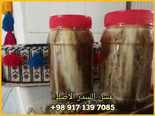 فروش عسل کنار